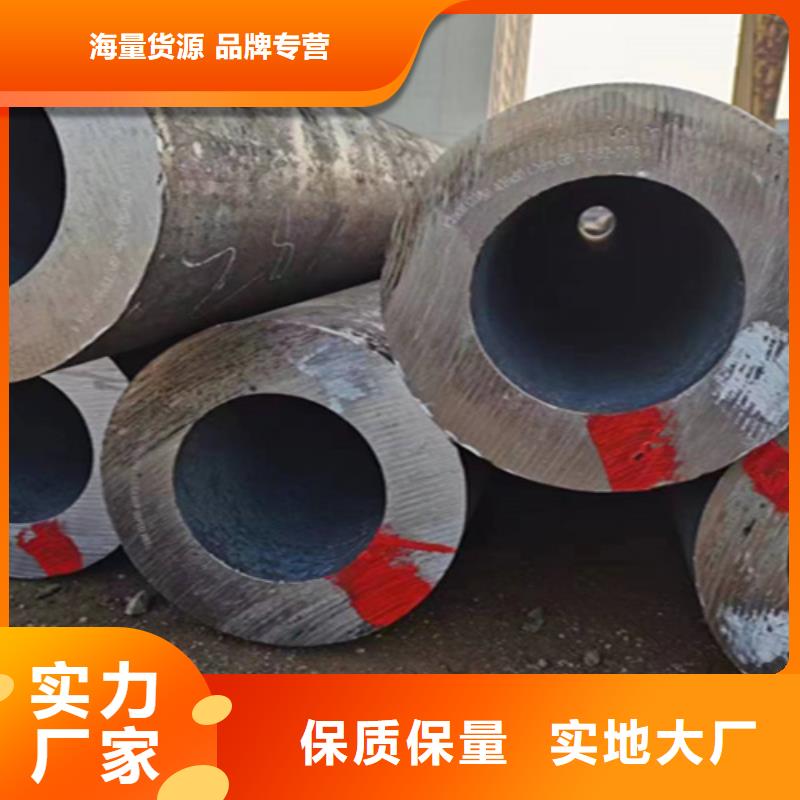 无缝钢管的工作原理