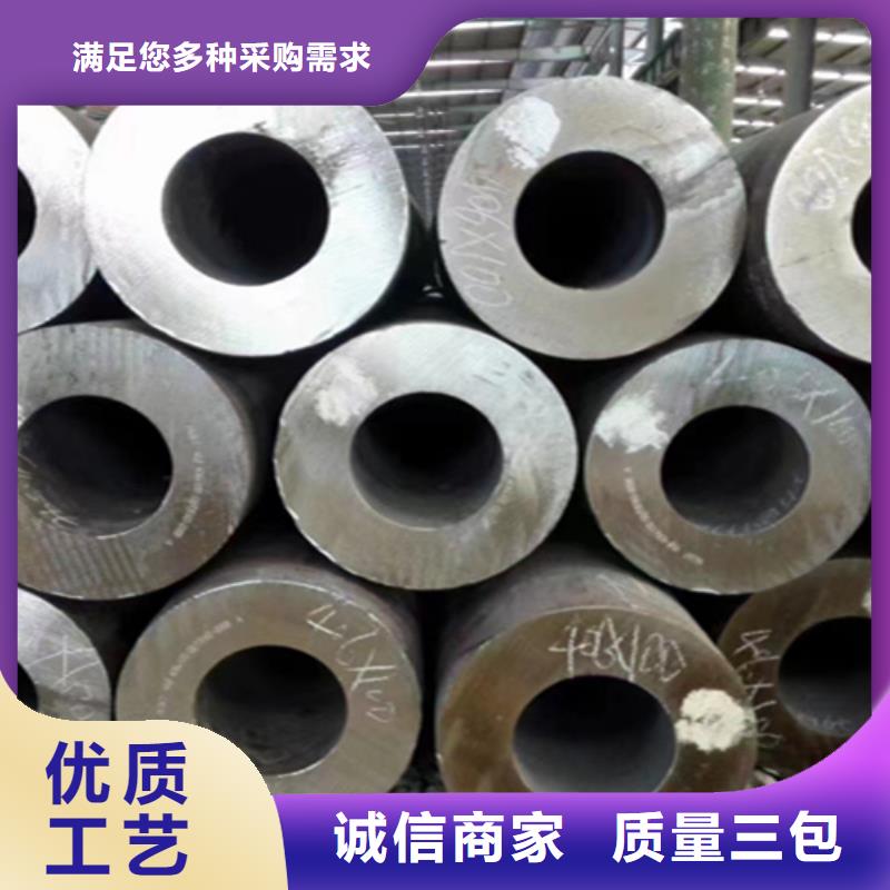 厚壁无缝钢管放心购买