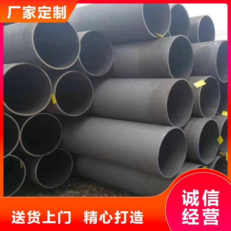 厚壁无缝钢管实力定做厂家
