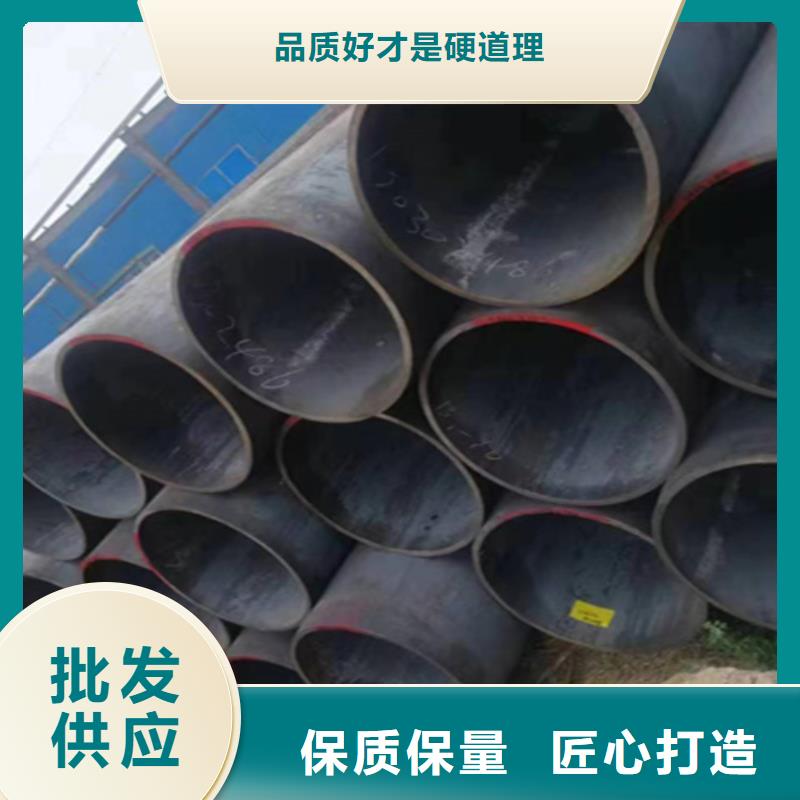 无缝管一根多少钱