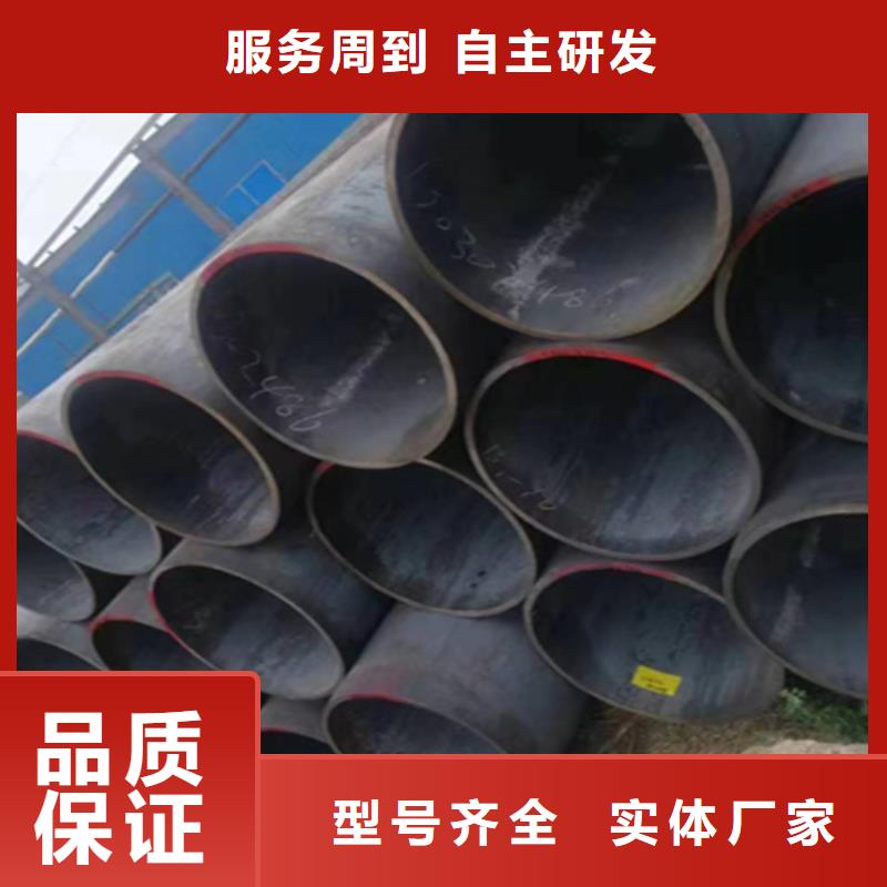 无缝管合金钢管型号齐全