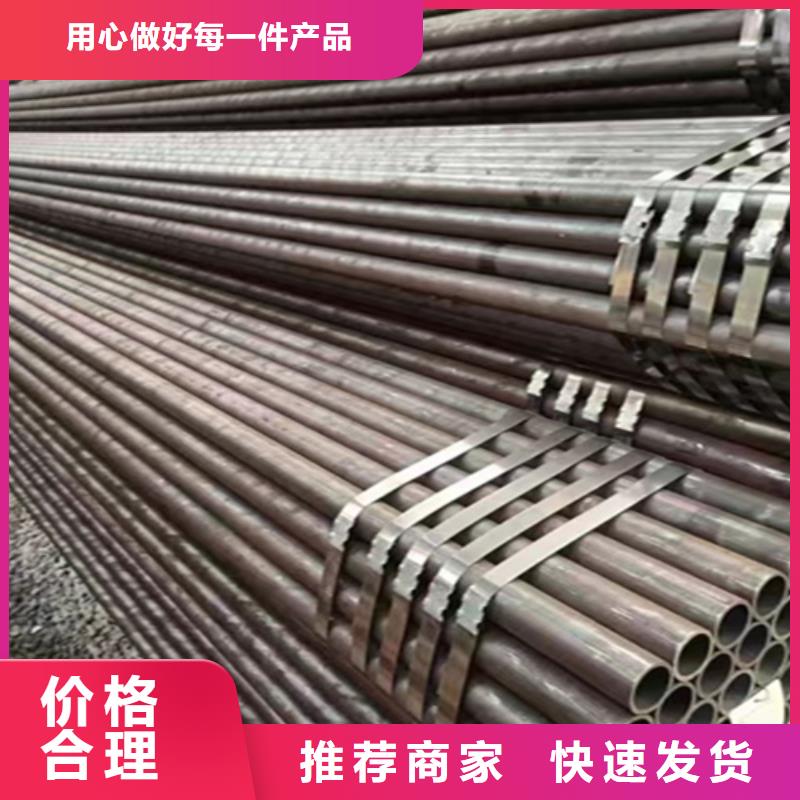 无缝钢管的工作原理