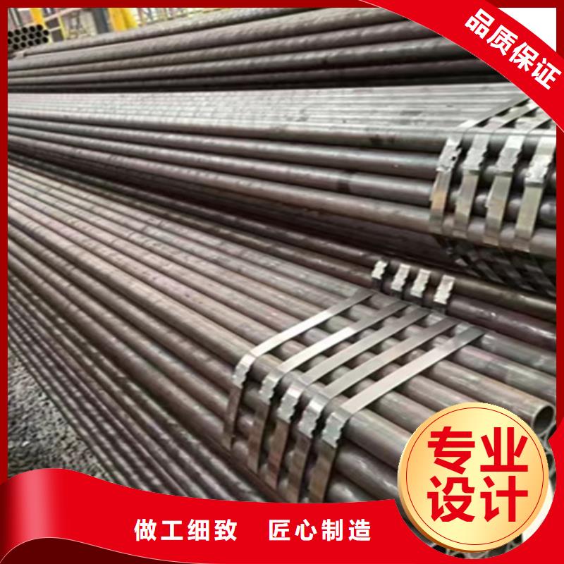 大无缝钢管工厂直销