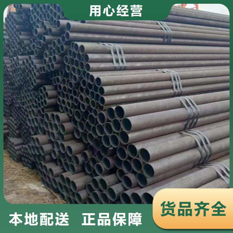 无缝管合金管厂家订制批发