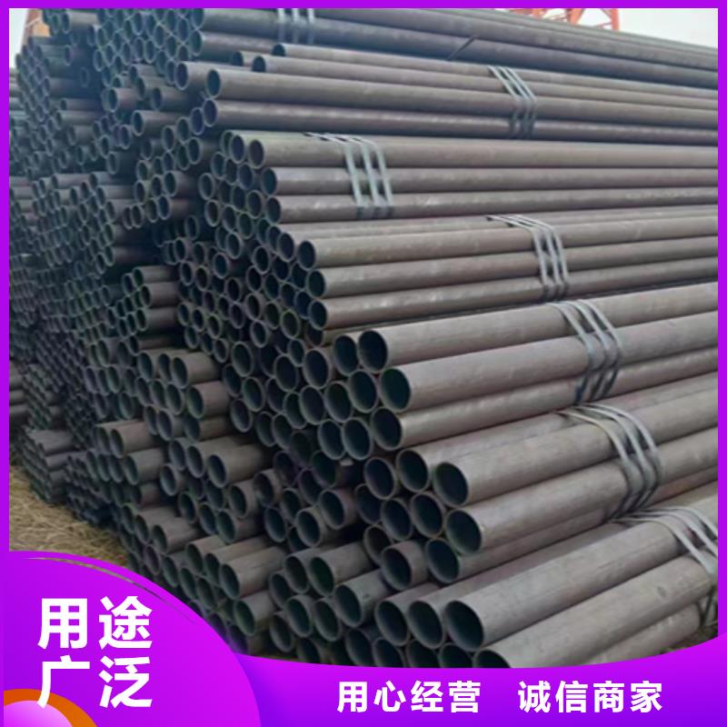 无缝管合金钢管专业完善售后