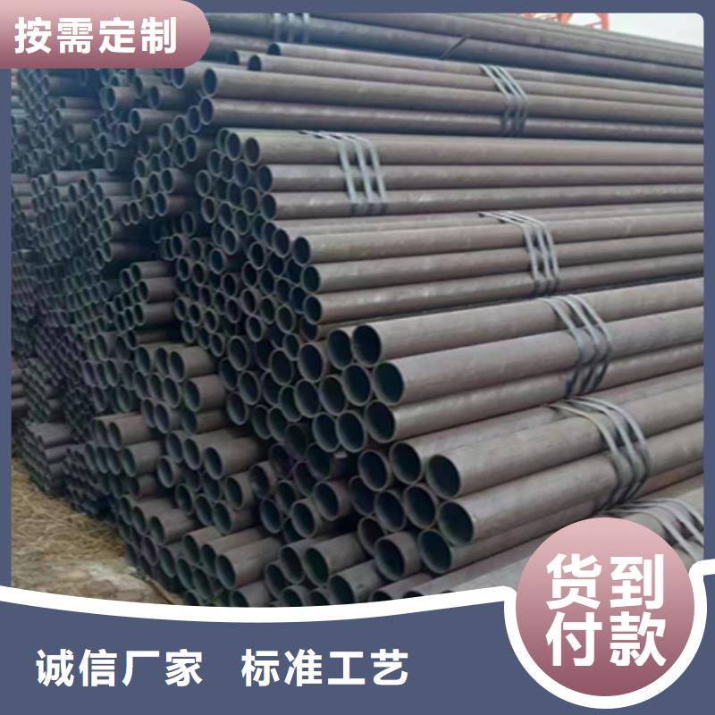 购买镀锌钢管认准鑫海钢铁有限公司