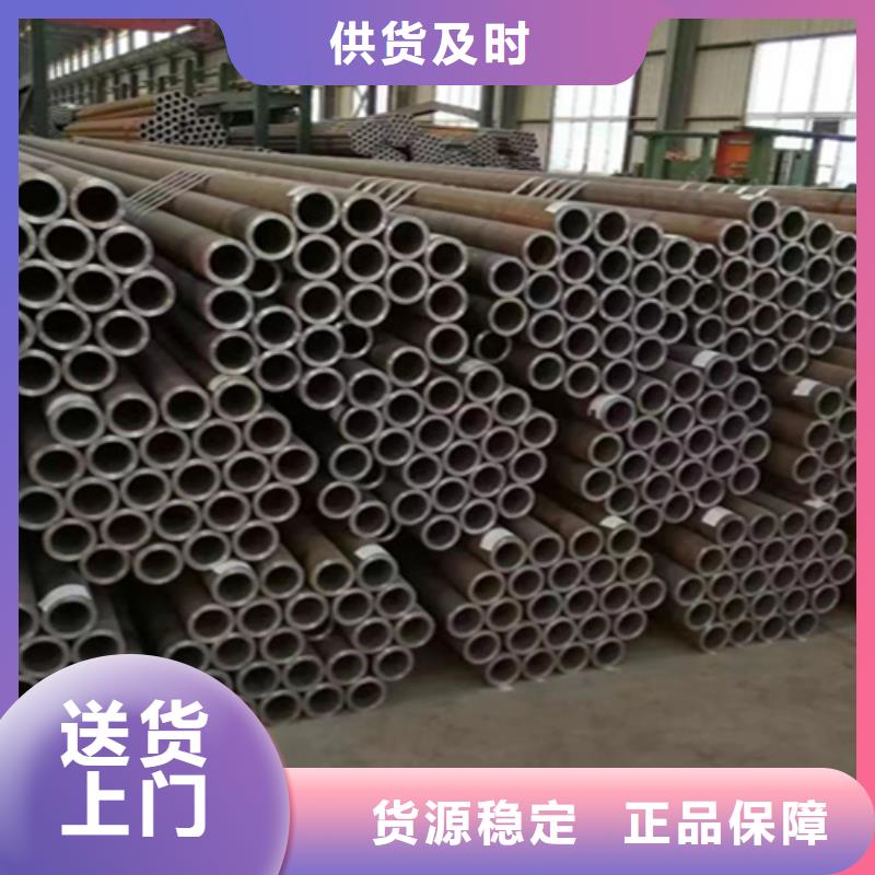 镀锌无缝钢管厂家-长期有效