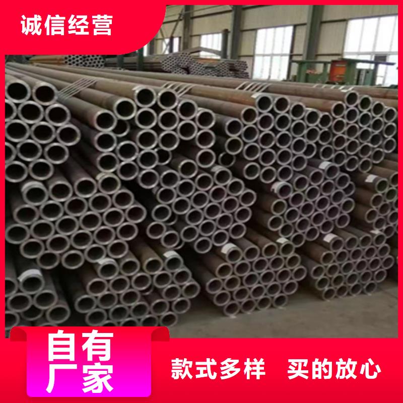 厚壁无缝钢管薄利多销厂家