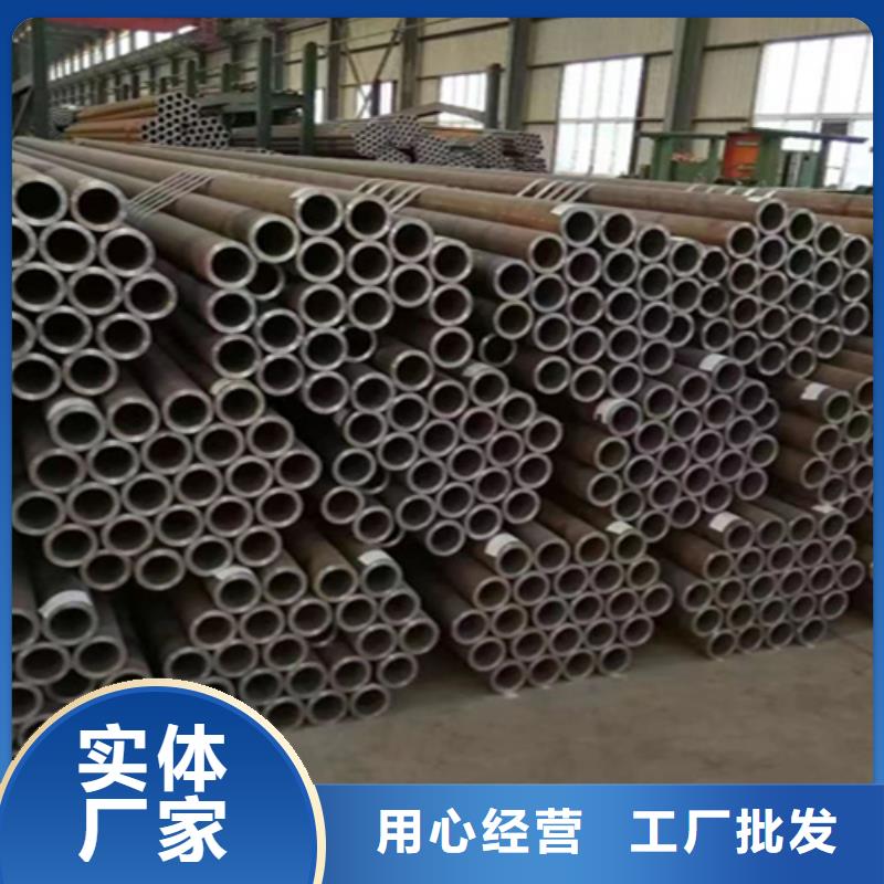 大无缝钢管厂家直销