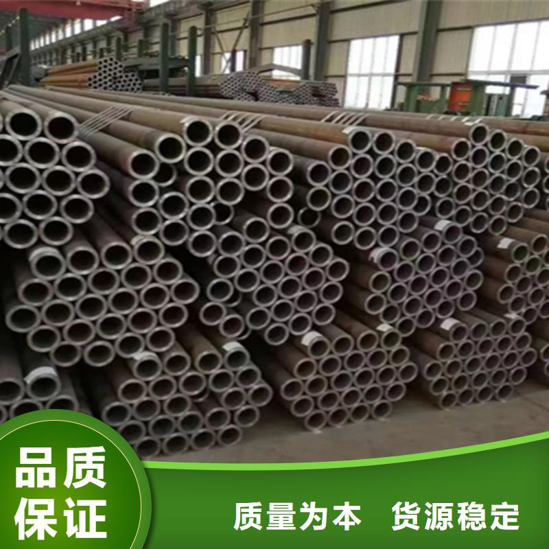 无缝管优质订制厂家