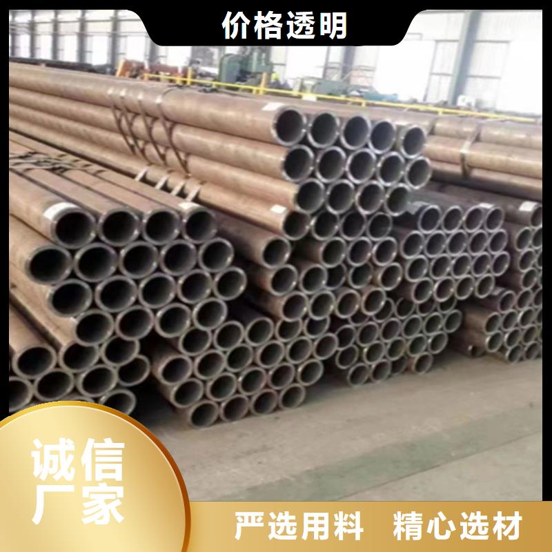 #镀锌无缝钢管#厂家直销