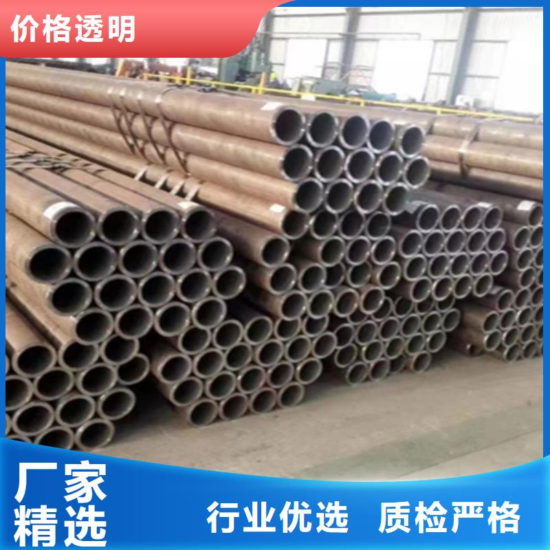 无缝管15CrMoG合金钢管质量层层把关