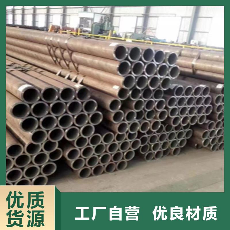 Q345E无缝钢管钢管厂家
