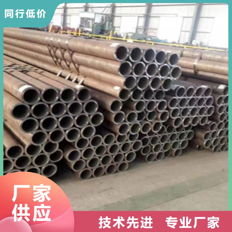 无缝管定做厂家电话