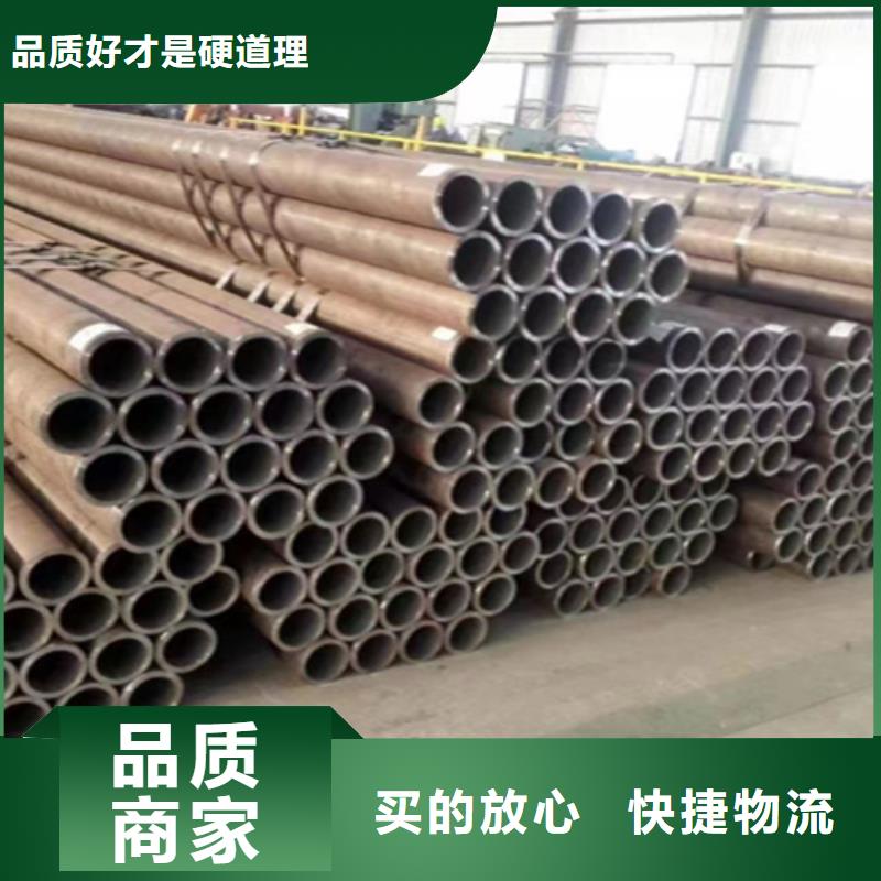 天津大无缝钢管型号齐全