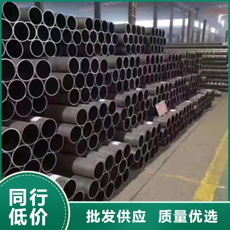 无缝管12Cr1MoVG合金管48小时发货