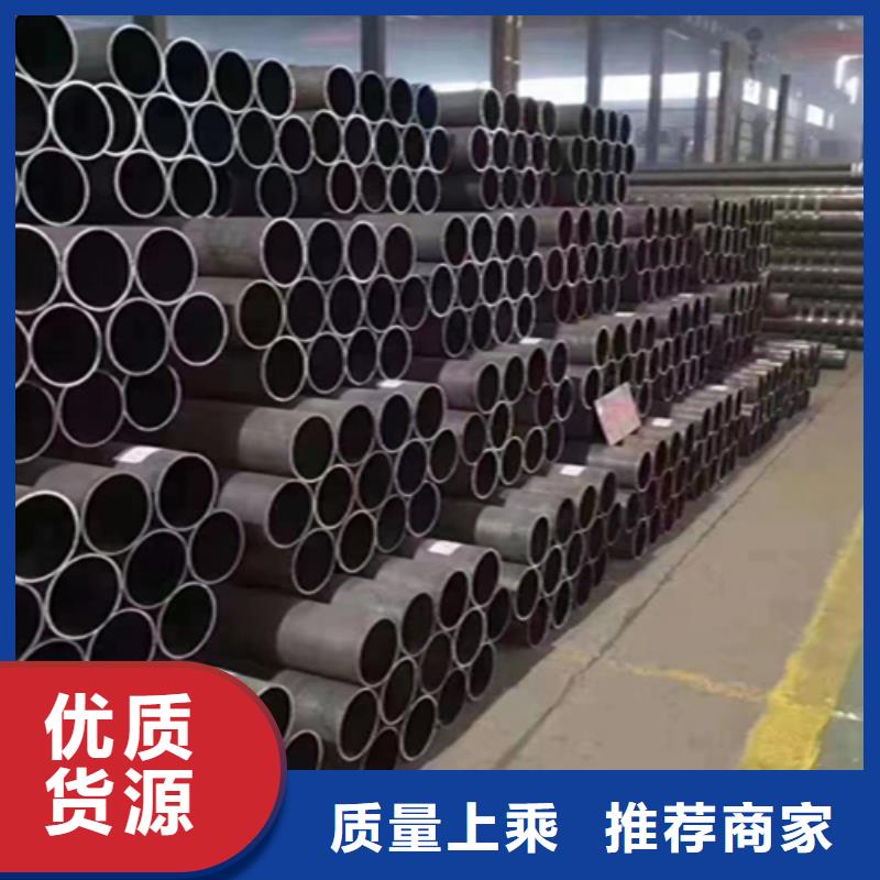 【无缝管-12Cr1MoVG合金管用品质说话】