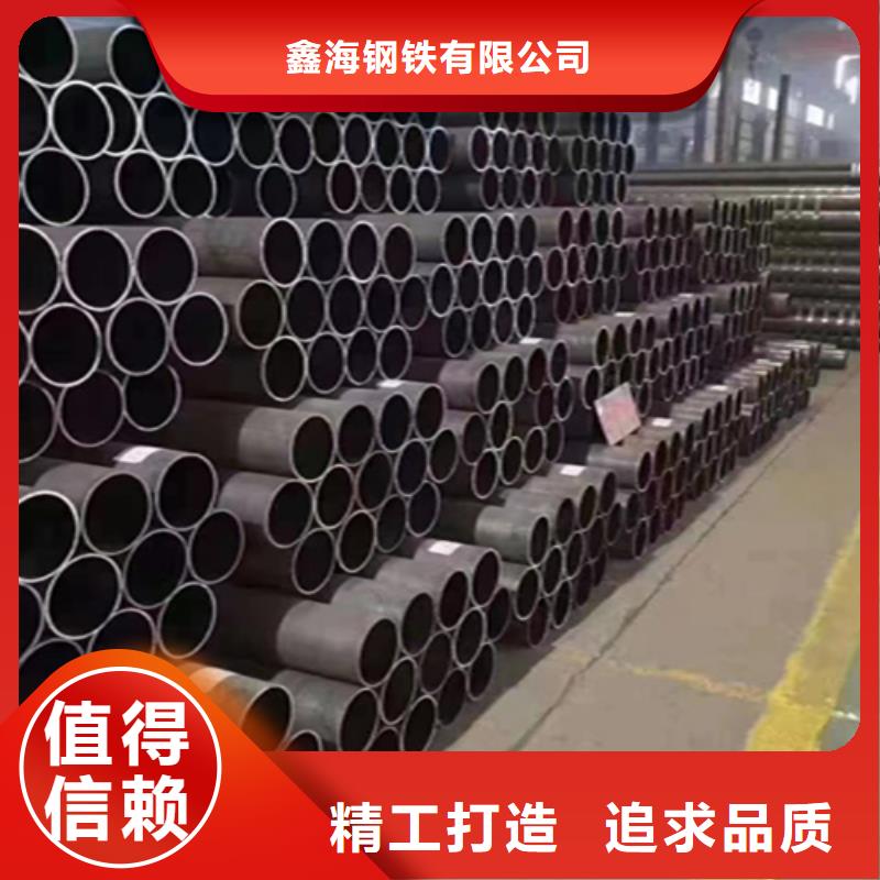 【无缝管合金钢管产品优势特点】