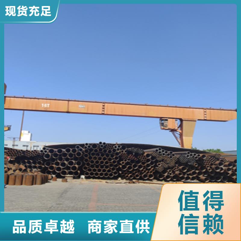 无缝钢管品质高于同行