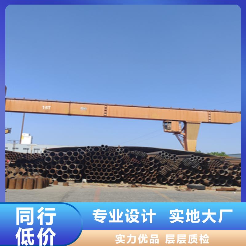 天津大无缝钢管质保一年