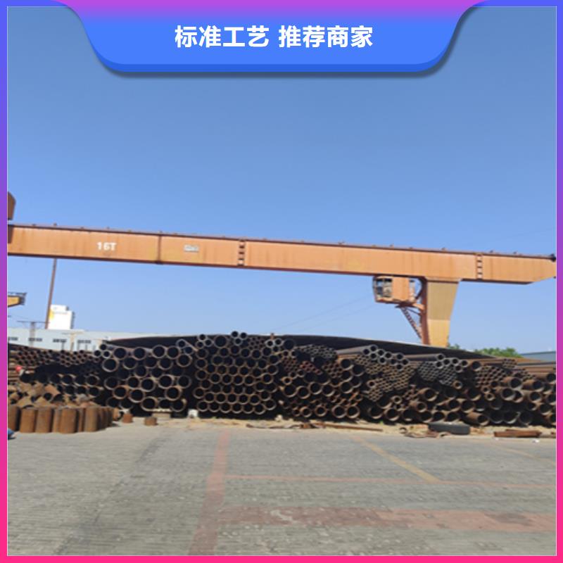 Q345E无缝钢管库存充足