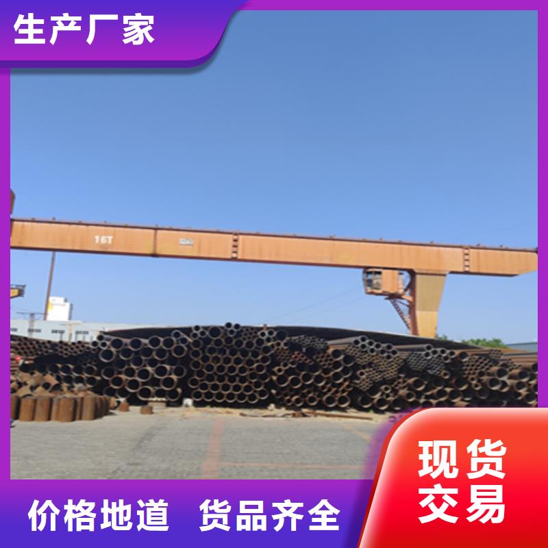 无缝钢管免费邮寄样品