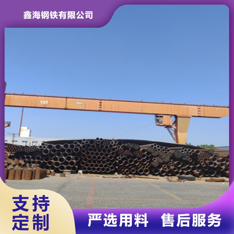 无缝管15CrMoG合金钢管15CrMoG合金钢管源厂供货