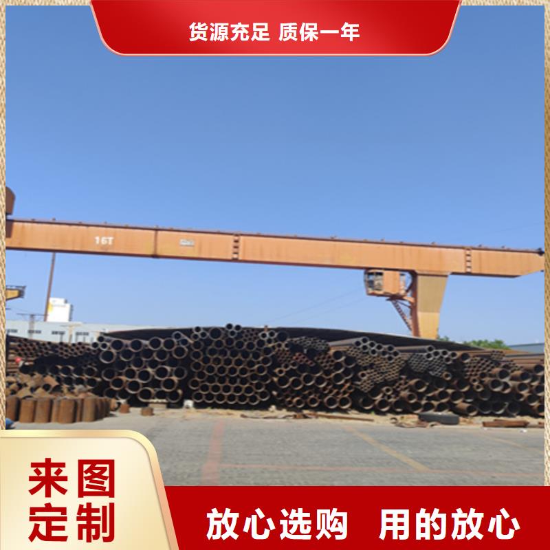 Q345E无缝钢管品质过硬