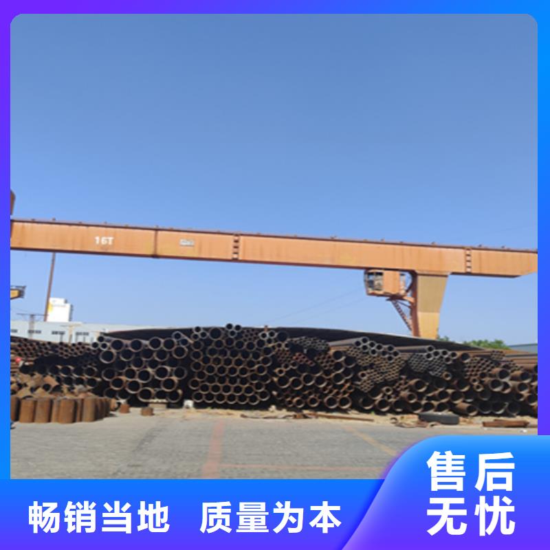 3087无缝钢管现货销售厂家