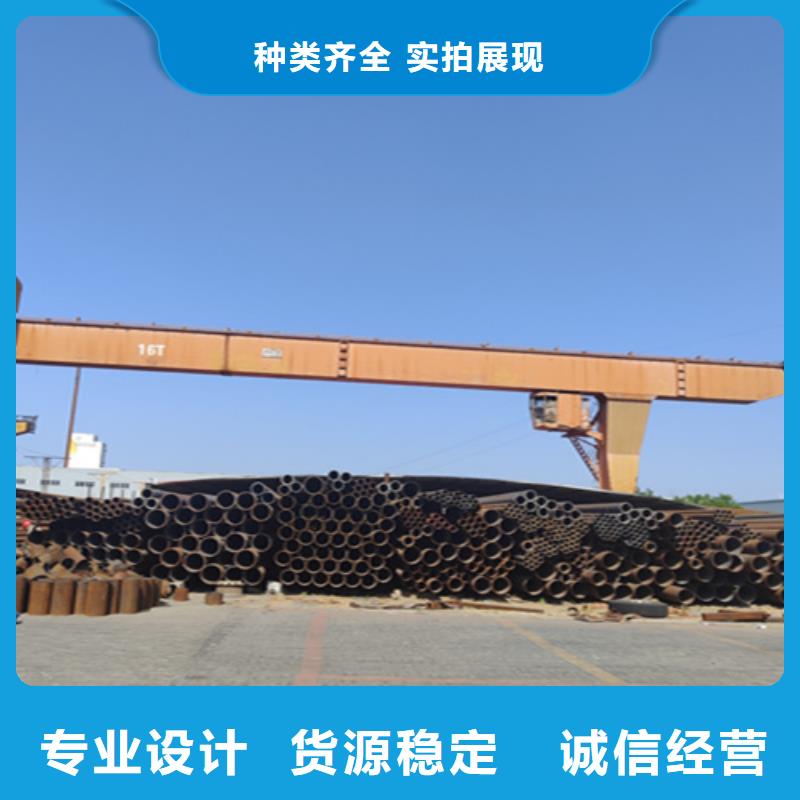 Q345E无缝钢管品牌:鑫海钢铁有限公司
