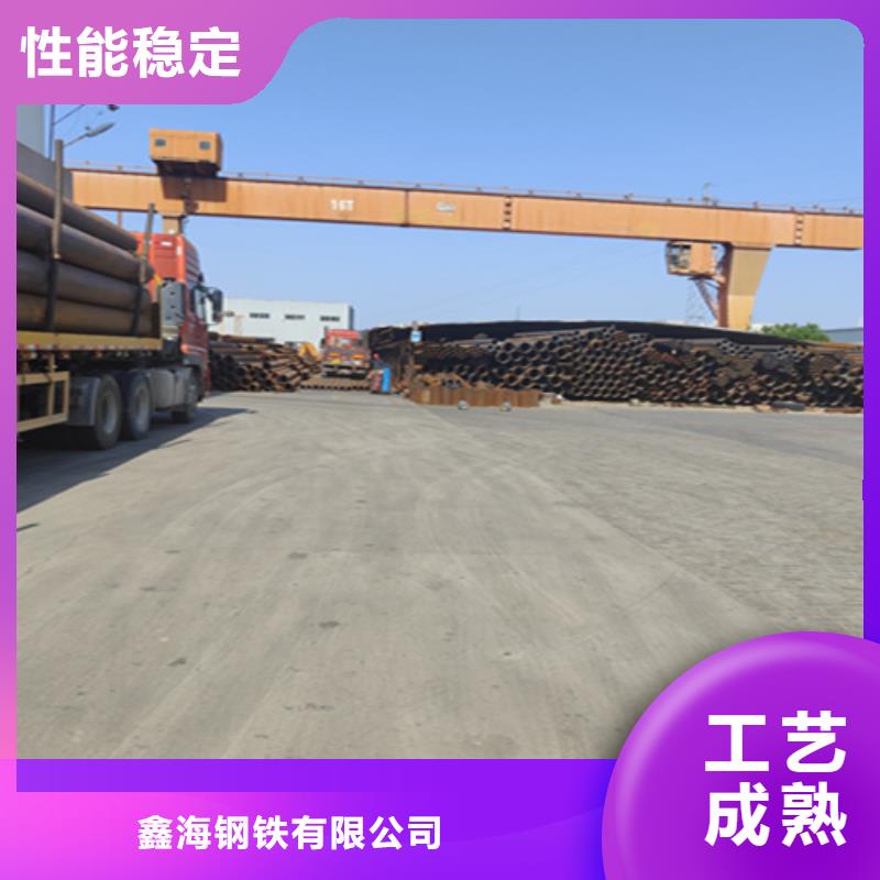 Q345c无缝钢管钢管供应