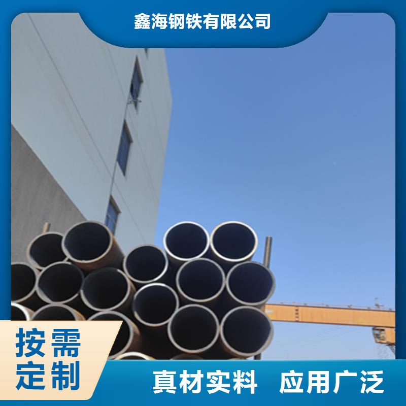 厚壁无缝钢管放心购买