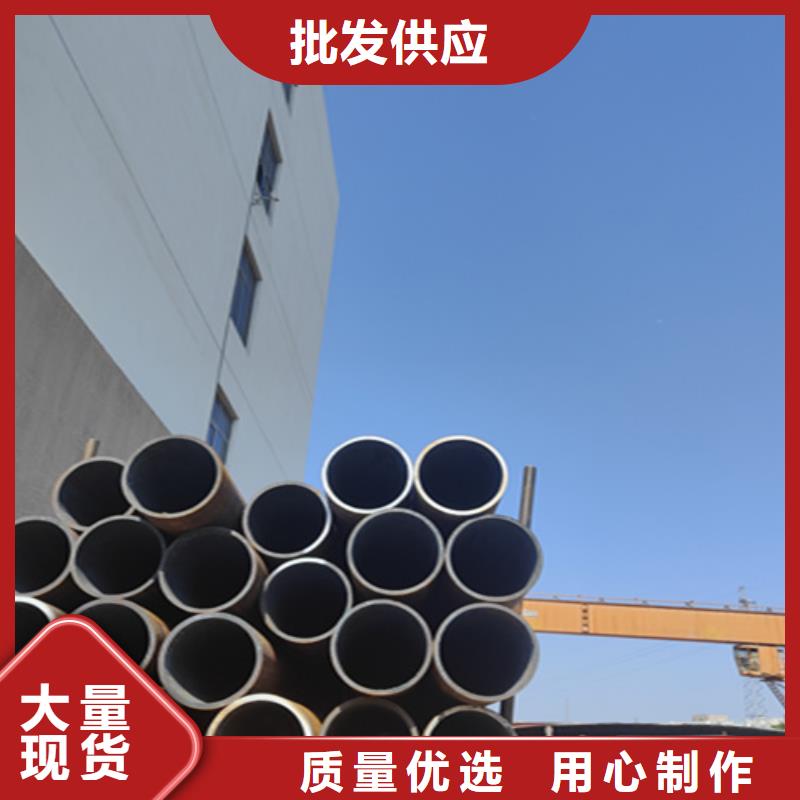 Q345E无缝钢管钢管厂家