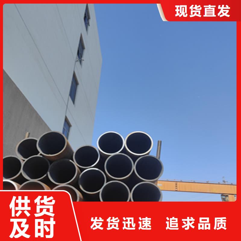 无缝钢管的工作原理