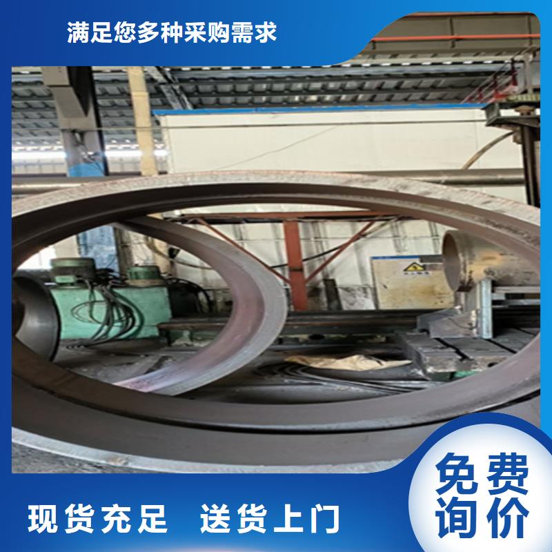 无缝管12Cr1MoVG合金管48小时发货