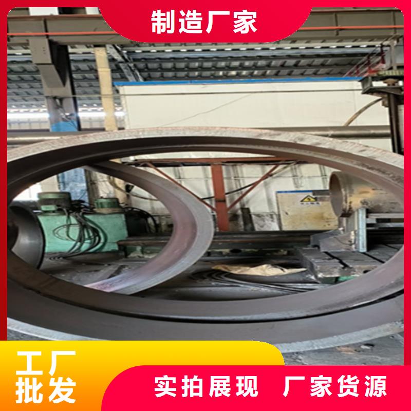 16锰无缝钢管厂家