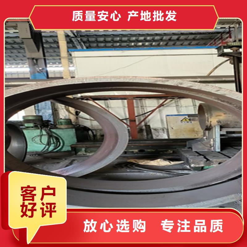 大口径无缝钢管询问报价