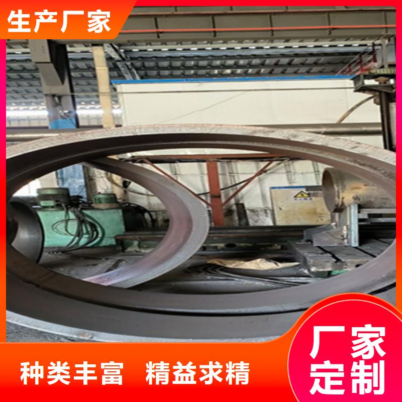 Q345E无缝钢管企业-大品牌