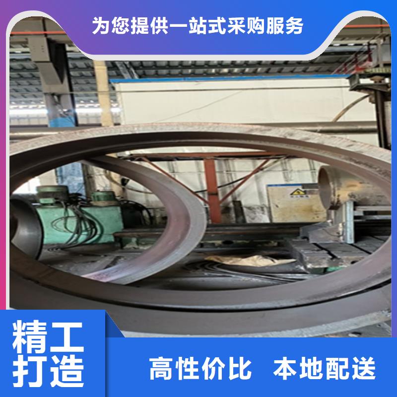 好消息：无缝钢管厂家优惠直销