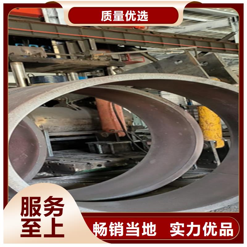 Q345E无缝管厂家报价