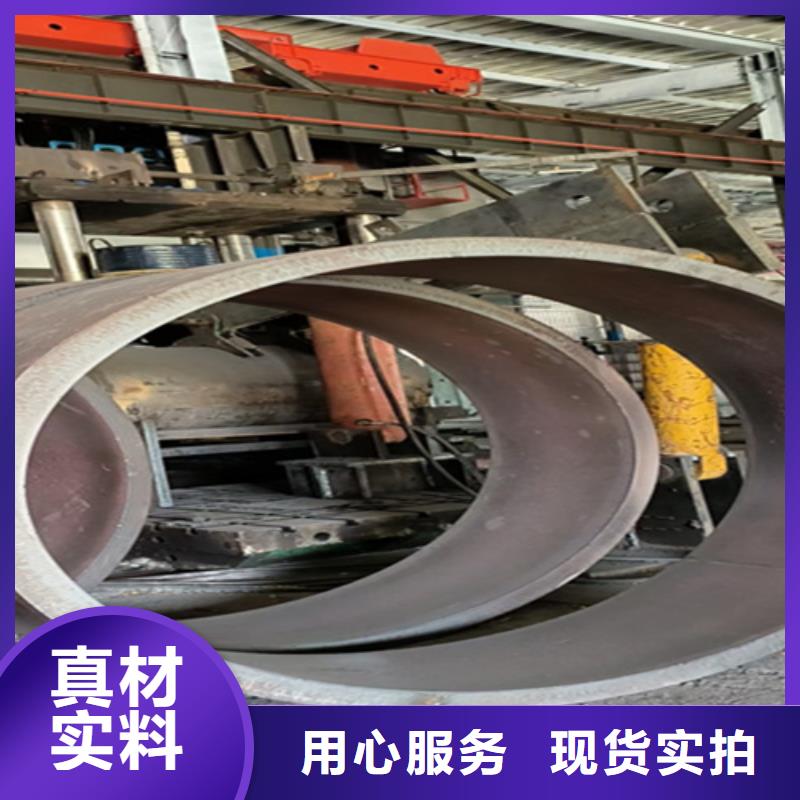 无缝管12Cr1MoVG合金管48小时发货