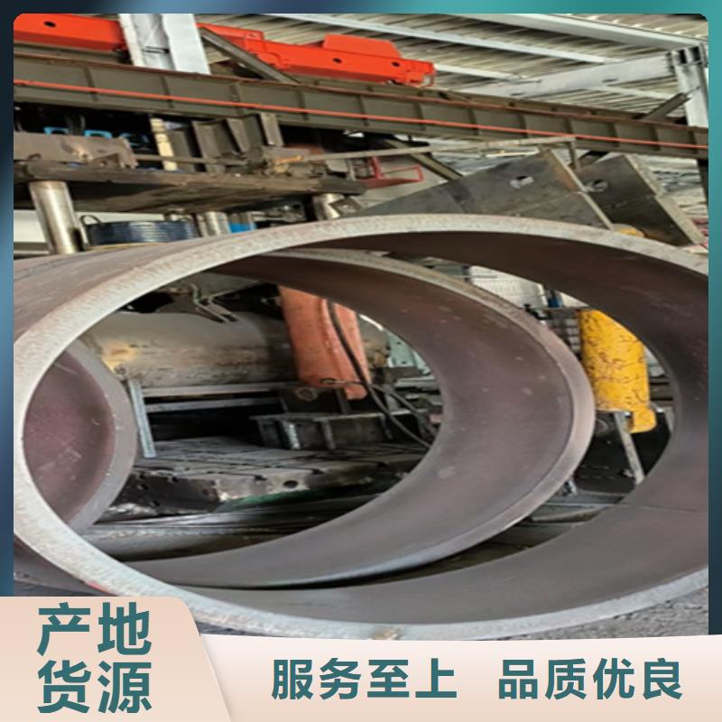 20号无缝钢管钢管厂家