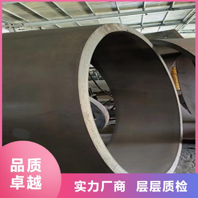 3087无缝钢管现货销售厂家