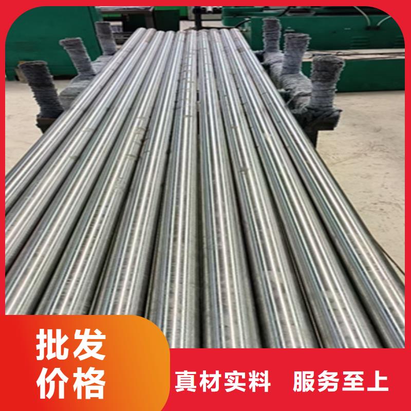 20号无缝钢管源头好货