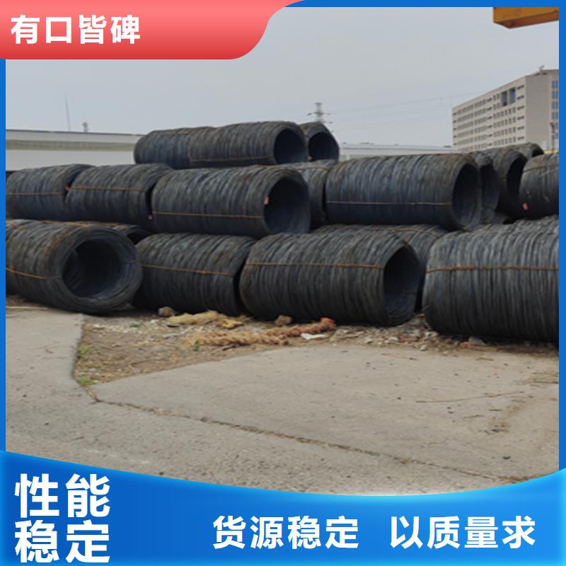无缝管合金钢管厂家直发