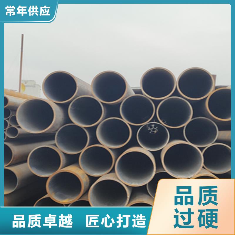 大无缝钢管厂家直销
