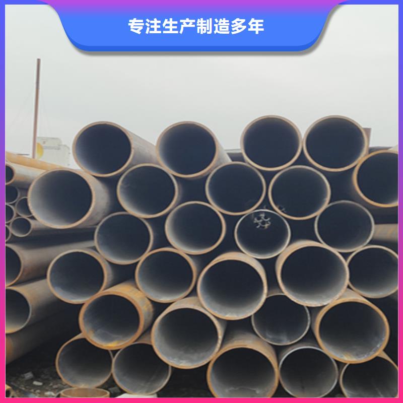 无缝管2Cr1MoVG合金管优良工艺