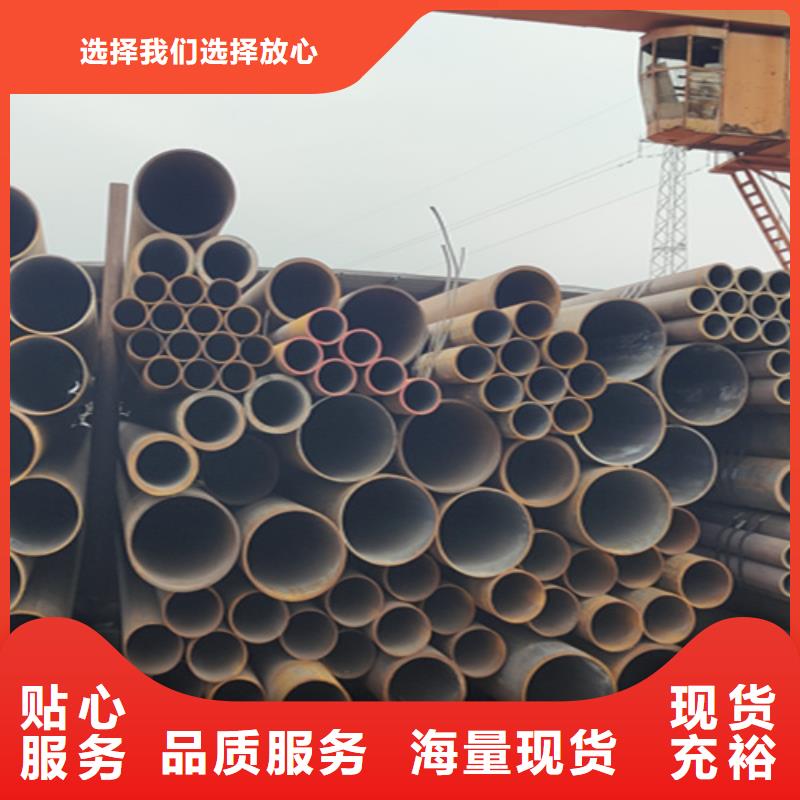 Q345E无缝管现货批发