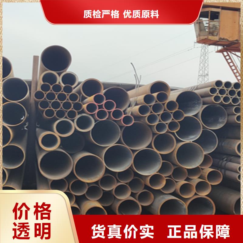 找16锰无缝钢管-现货充足有保障
