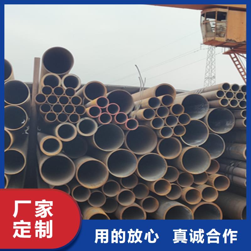 Q345c无缝钢管真诚价格
